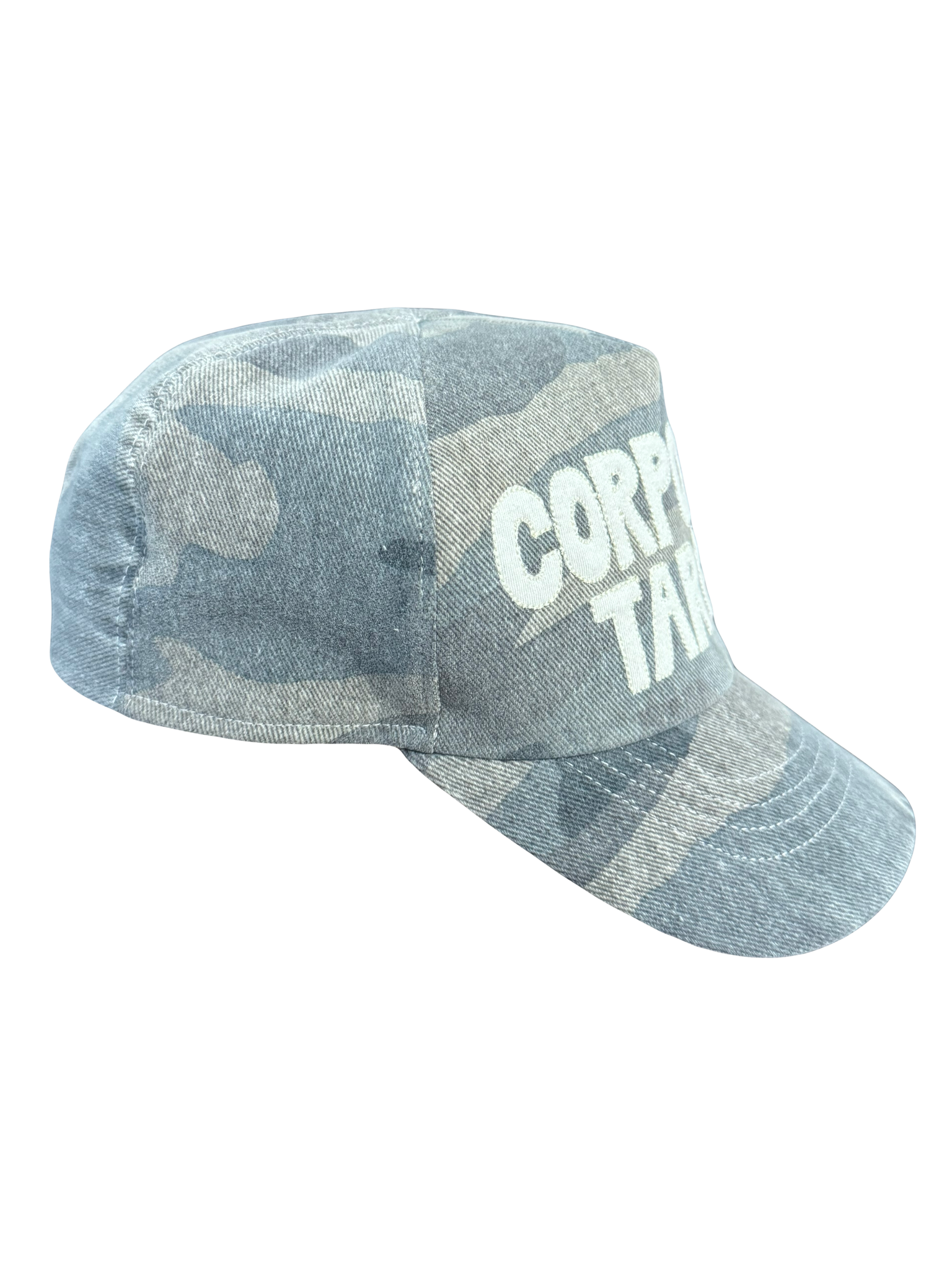Brushed Camouflage Corporate Target